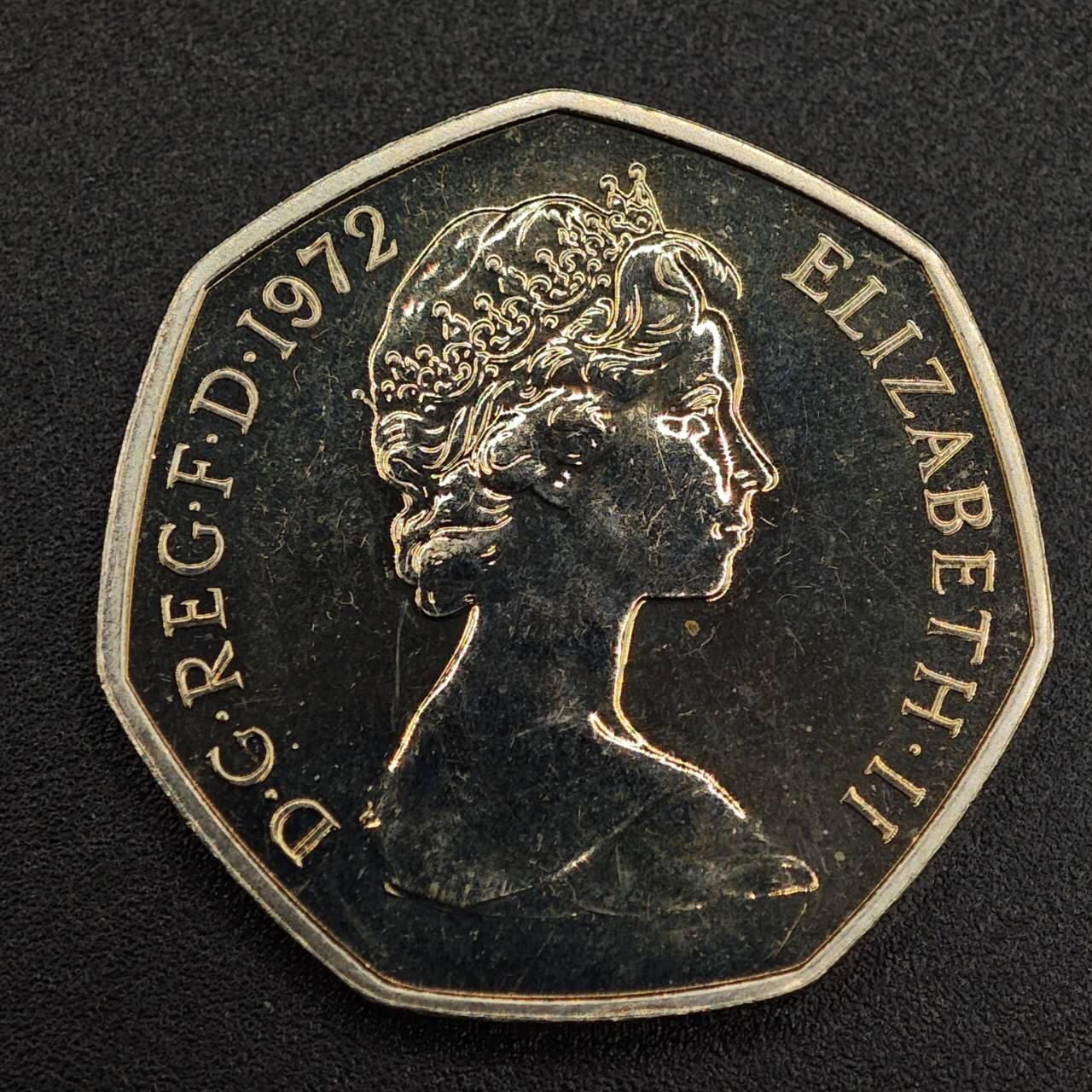 【淘币小摊】实时拍第七百九十一拍   散币纸币套币场   满百包邮可预留二周 每周一统一发货   英国1972年50便士精制镍币