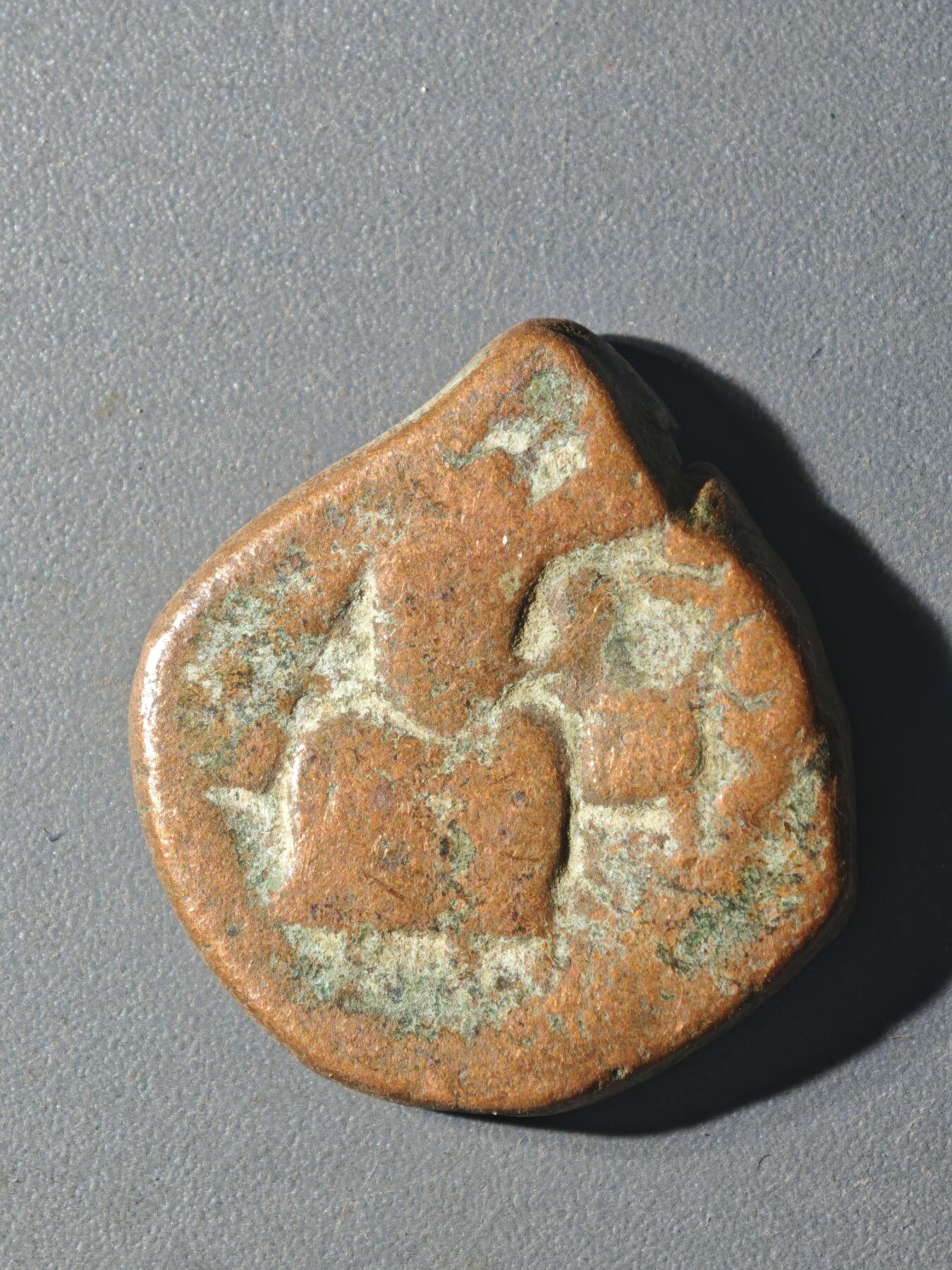 84期回流戒指饰品杂件纪念章丝路钱币专场 A丝路铜币