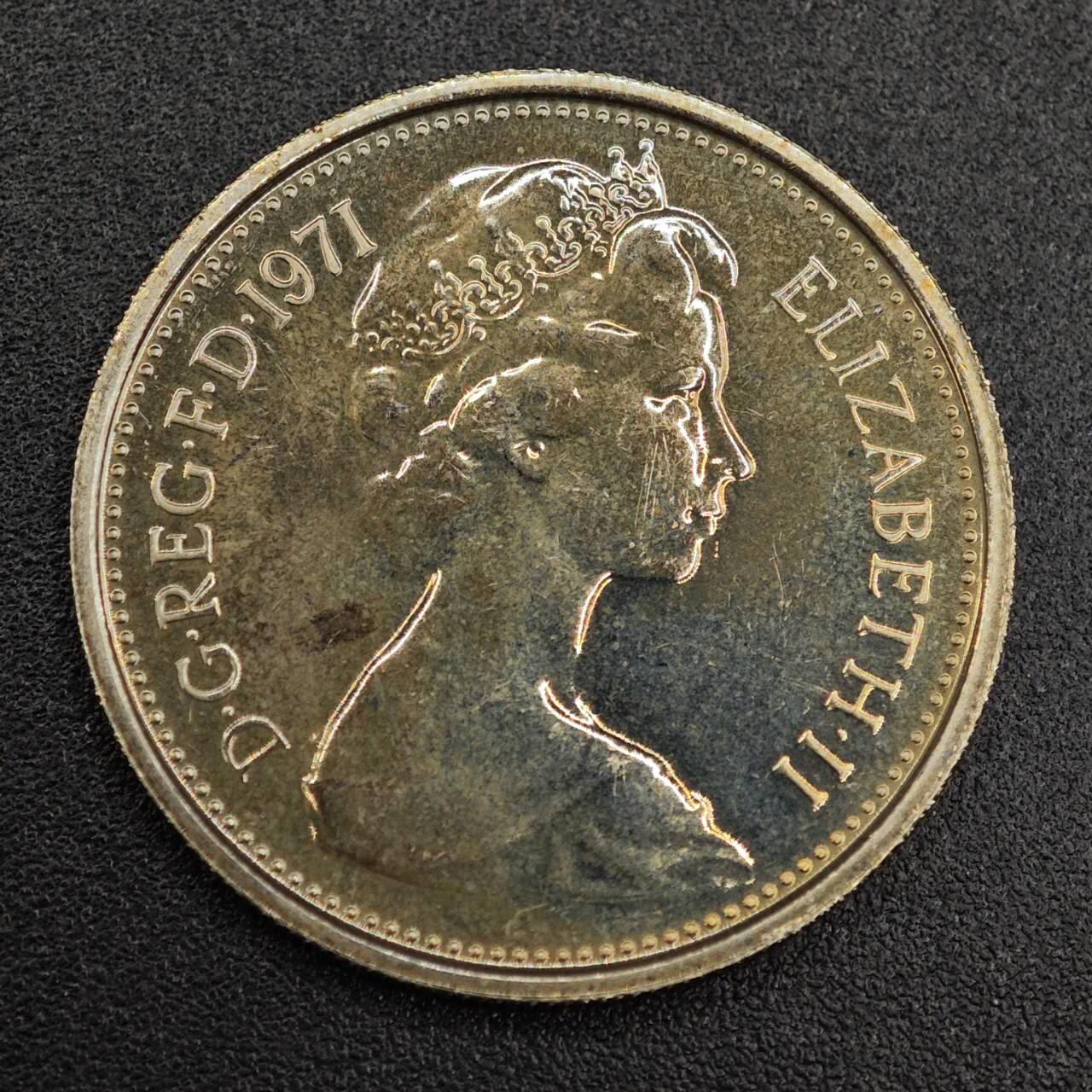 【淘币小摊】实时拍第七百九十一拍   散币纸币套币场   满百包邮可预留二周 每周一统一发货  