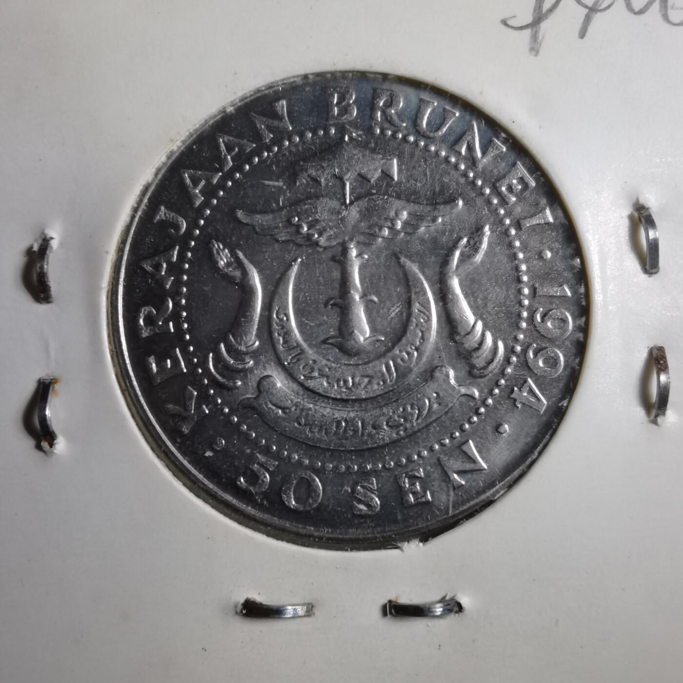 沼泽如烟--第894场