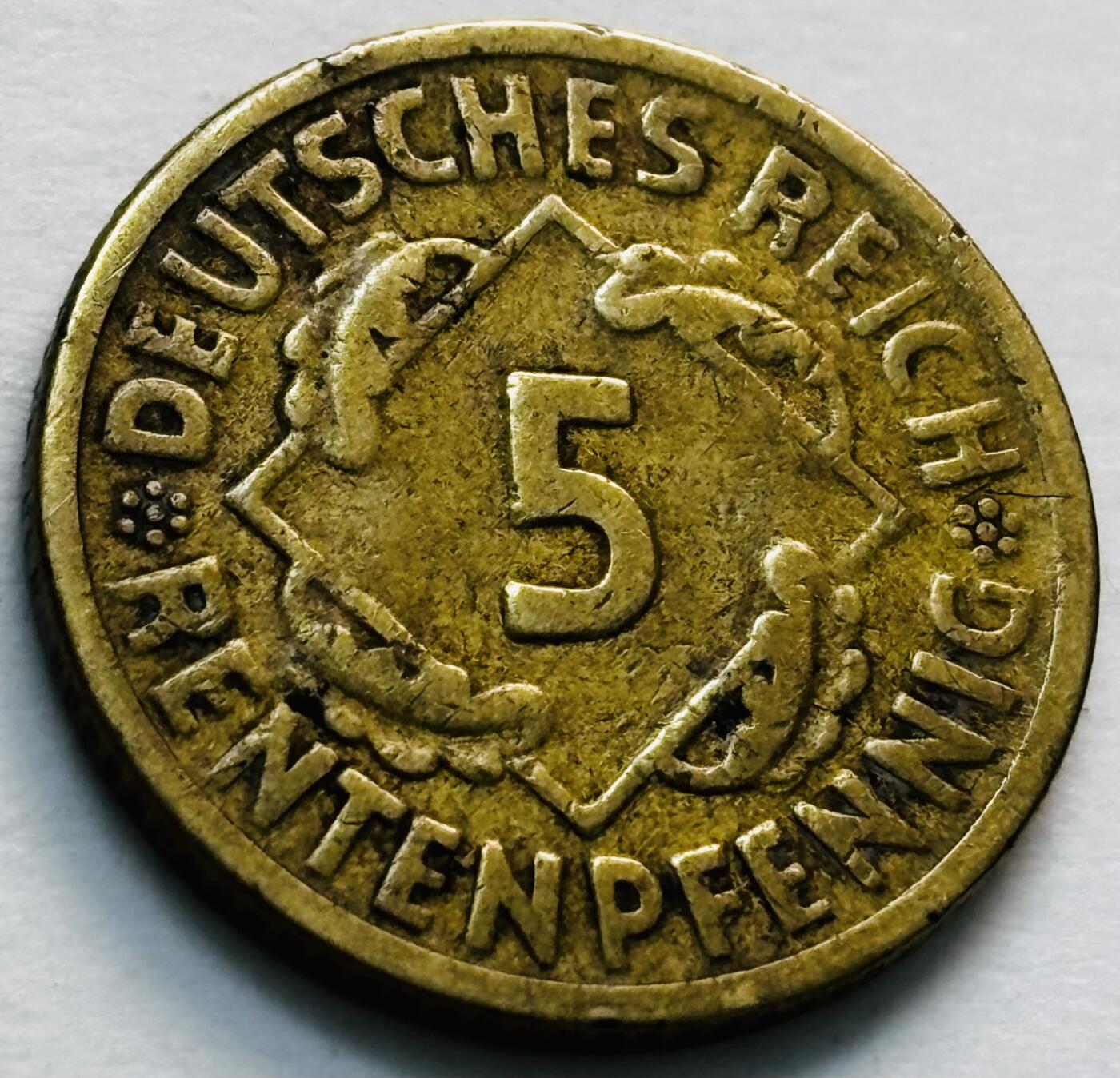 文馨钱币收藏第 279 场，银币，纪念铜章场 长期接收代拍品 稀少 1924 年魏玛德国 地产抵押马克时期 5 芬尼 A 厂，只发行三年