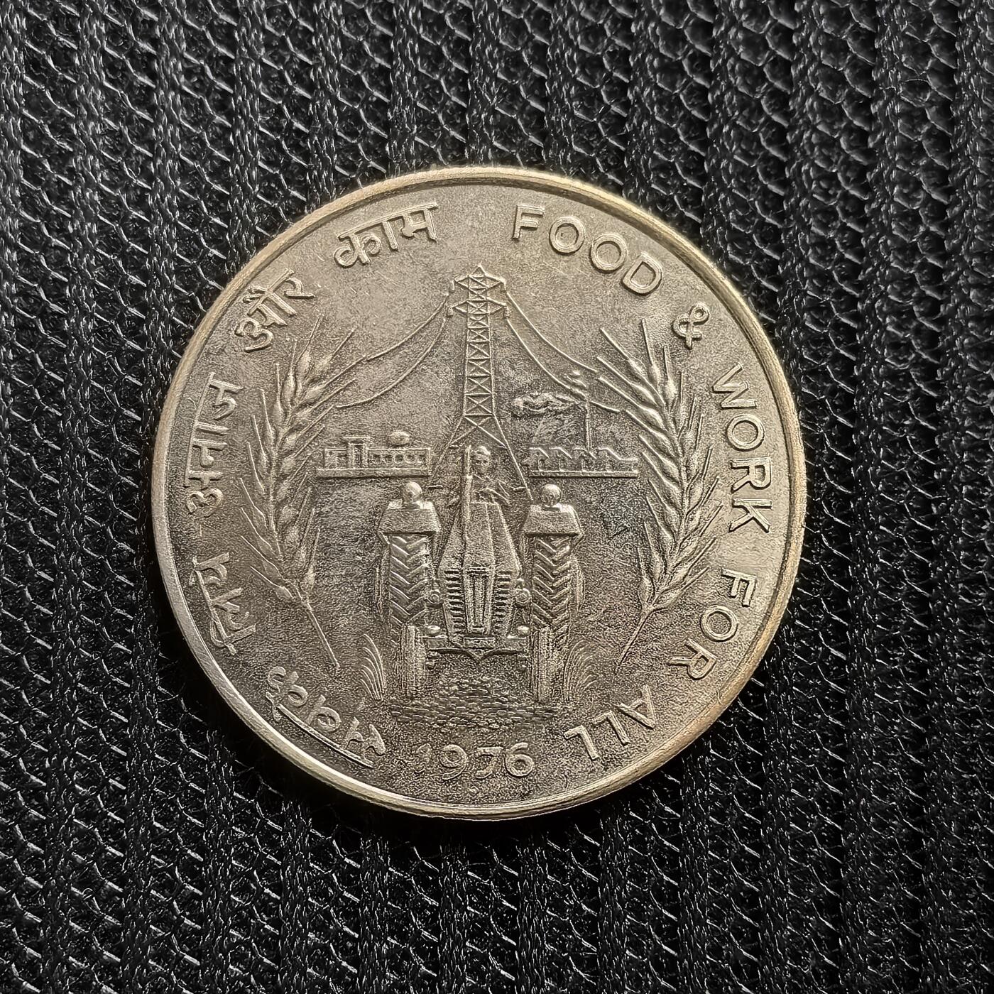 道一币馆币章第一百五十三场