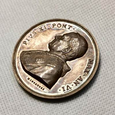 甄臻铺-世界币章拍卖（第38期）立冬小精品场，送拍享返佣金等优惠多多 1927年梵蒂冈教皇庇护十一世高浮雕大银章 44.00mm 35.35g 五彩镜面底板很漂亮 未流通状态 送评必出高分