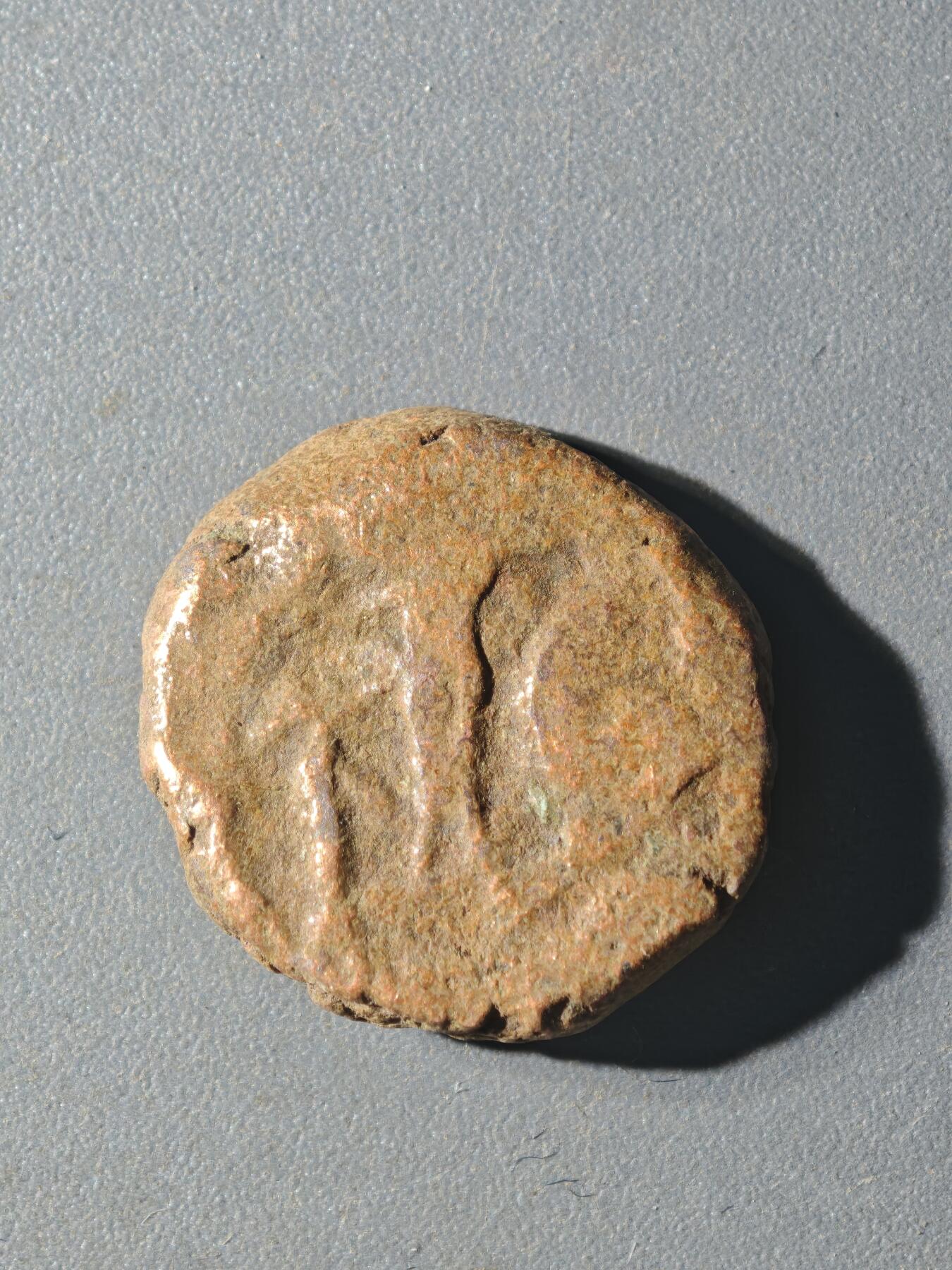 84期回流戒指饰品杂件纪念章丝路钱币专场 A丝路铜币