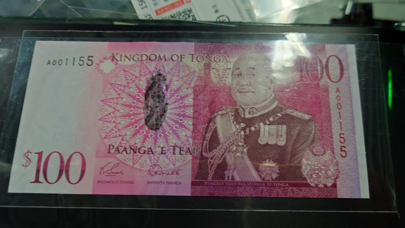 世界钱币～微拍第213期暨2025年第53期  部分库存清仓选号