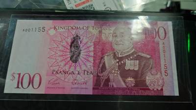 世界钱币～微拍第213期暨2025年第53期  部分库存清仓选号 - 2008年汤加100番加 少见面值 全新绝品无47尾号1155