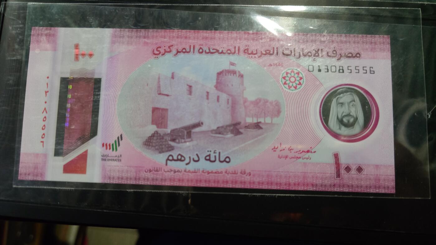 世界钱币～微拍第213期暨2025年第53期  部分库存清仓选号