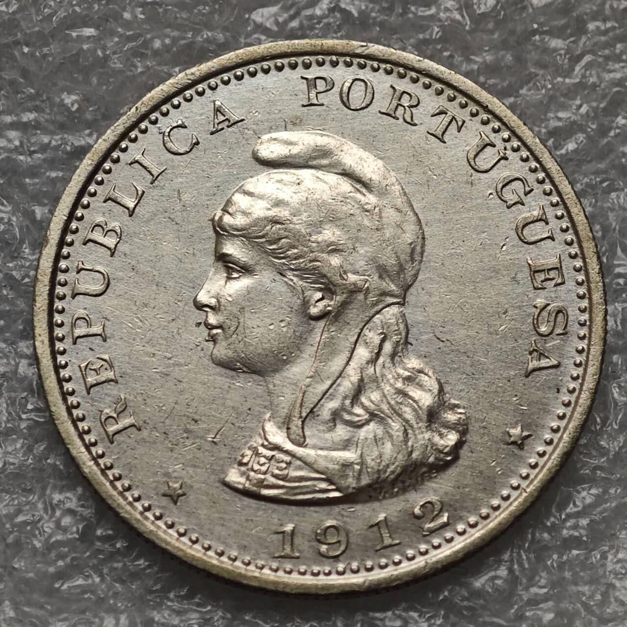 【淘币小摊】限时拍第七百九十五拍  葡属印度爪哇波兰阿根廷专场  满百包邮可预留两周  周一统一发货 