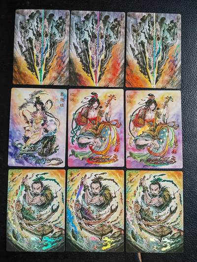 阳大大卡牌拍卖第81期（持续收拍品，周六晚上九点截拍，进群福利早知道） - 【彩闪混套】启读文化 沈鑫 刺客烈传系列 彩闪混套11张