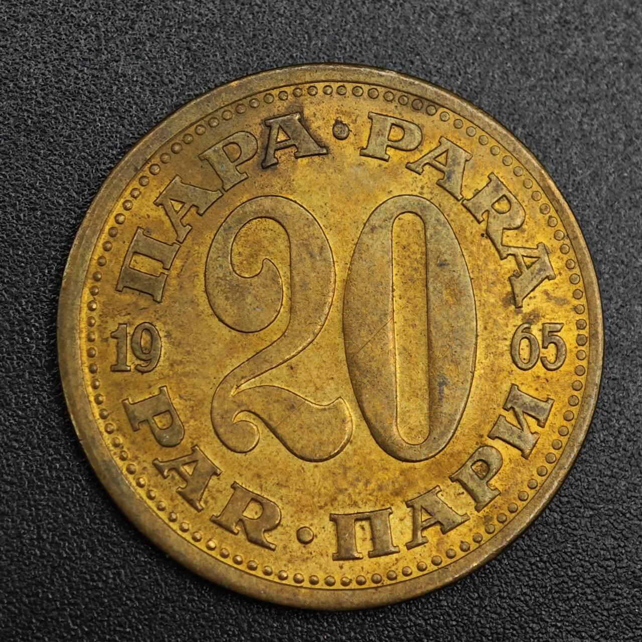 【淘币小摊】实时拍第七百九十一拍   散币纸币套币场   满百包邮可预留二周 每周一统一发货  