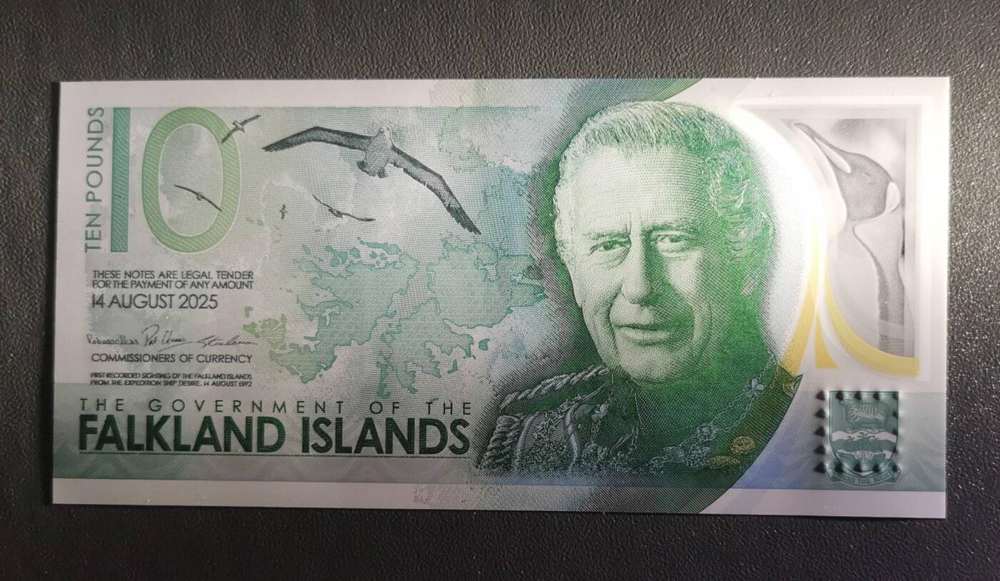 《艾美收藏》第219期-11.9周日外币畅拍场 福克兰岛2025年AA冠10镑UNC少见百位935号全奇数 颜值很高