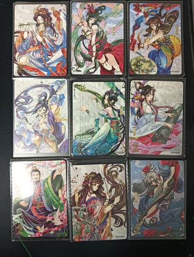 花开卡拍第46期（11月9号周日截拍，品控勿拍!!!拍品不寄存，运费5元，自制卡难免瑕疵，可能存在轻微撞角爆边等出厂瑕疵，品控介意勿拍！） - 卡游三国 人物 9张