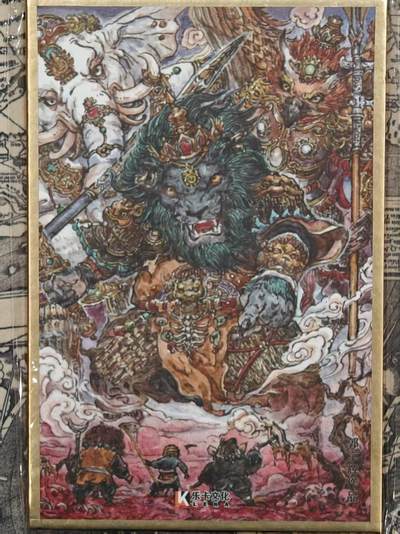 龙虎卡牌第六二场 百里霸场 （无佣金，周六结拍，欢迎送拍） - A6色纸 乐卡文化 郭京辉西游手记第二弹 郭京辉-西游三妖