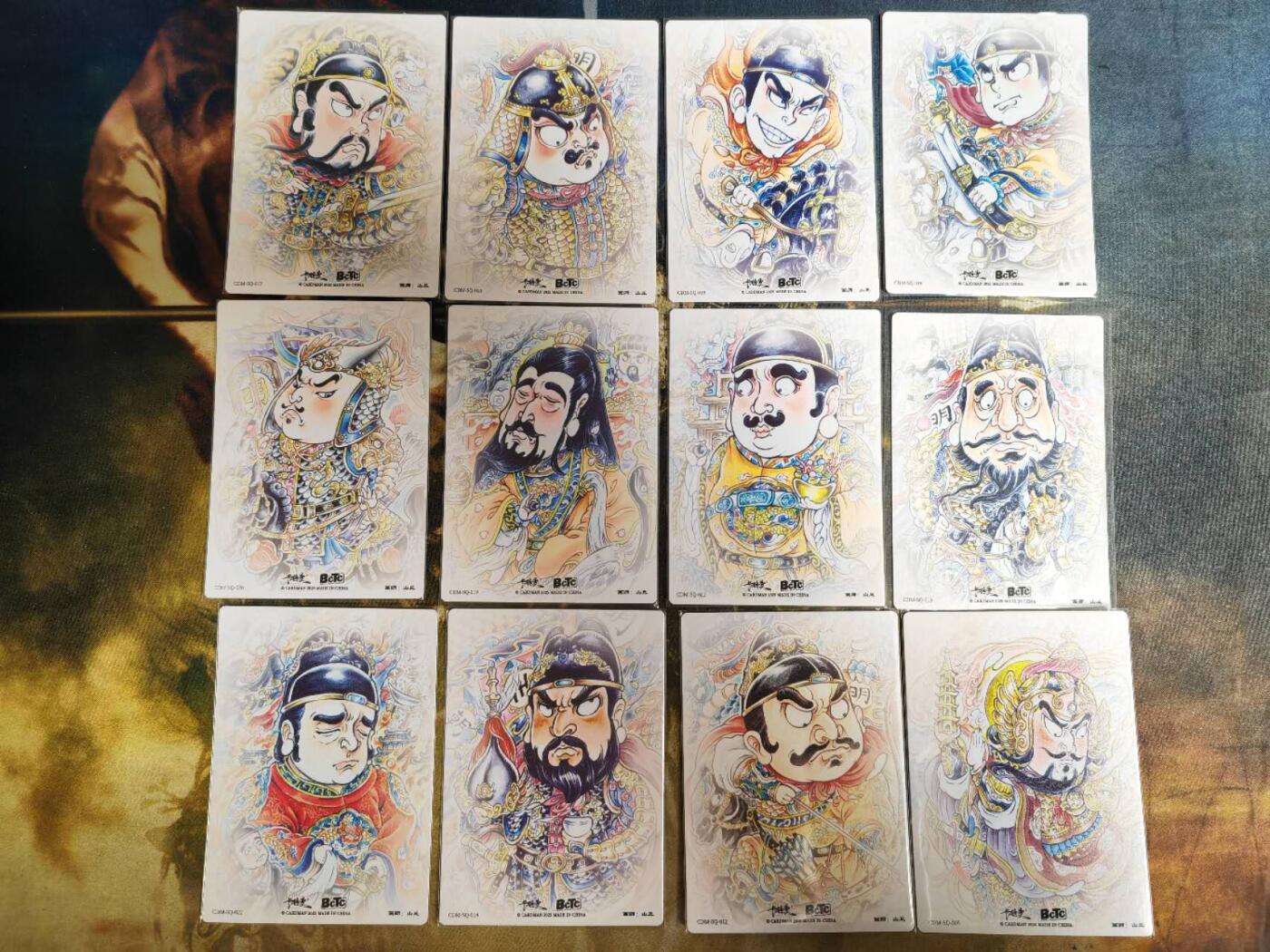 阳大大卡牌拍卖第81期（持续收拍品，周六晚上九点截拍，进群福利早知道）