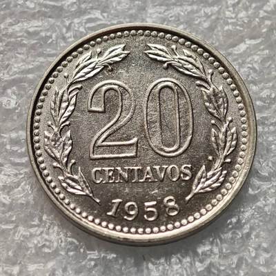 【淘币小摊】限时拍第七百九十五拍  葡属印度爪哇波兰阿根廷专场  满百包邮可预留两周  周一统一发货  - 阿根廷1958年20分镍币 km55