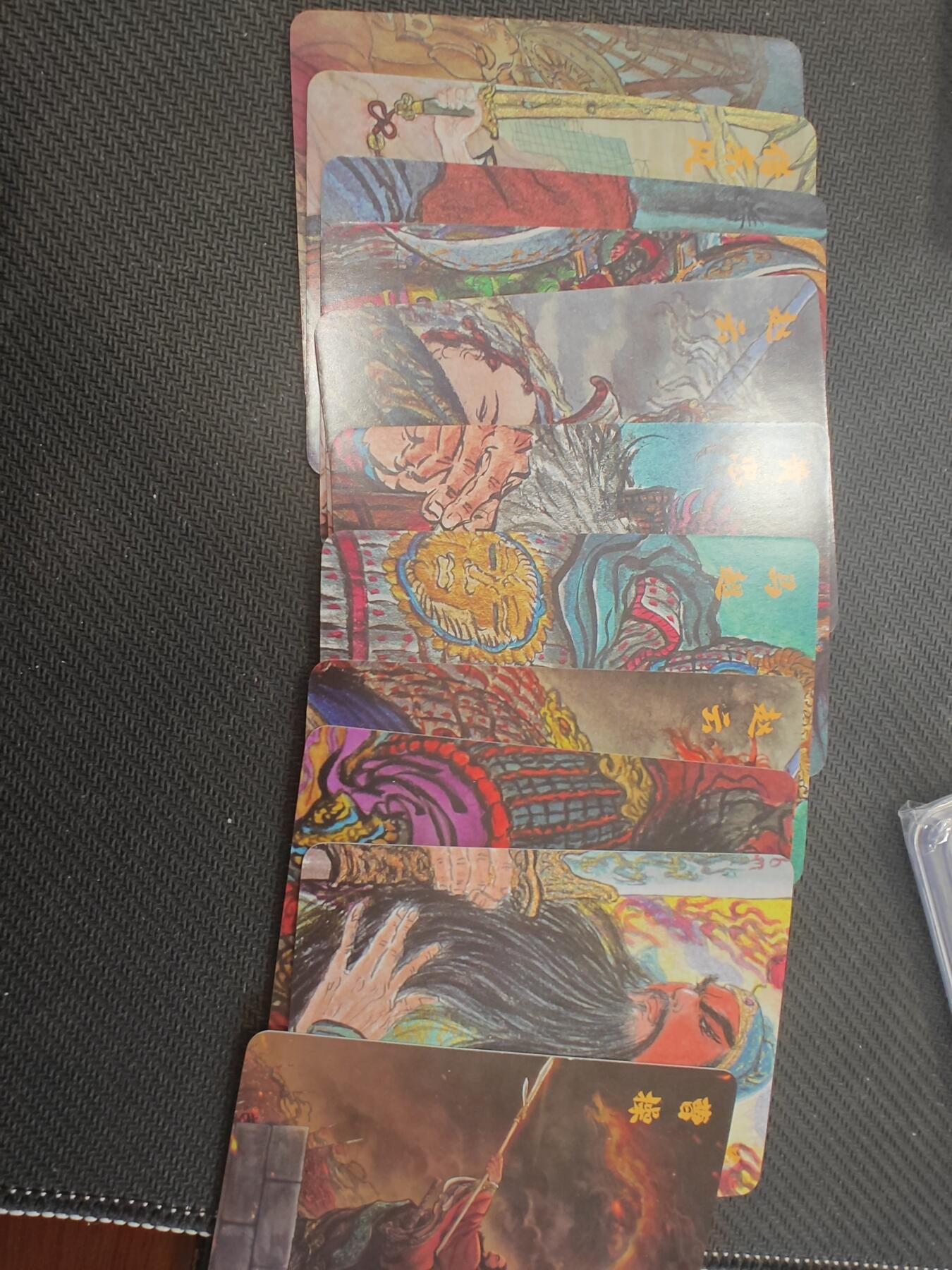 寸草不生拍卖会 第十三期 （ 持续收拍中）