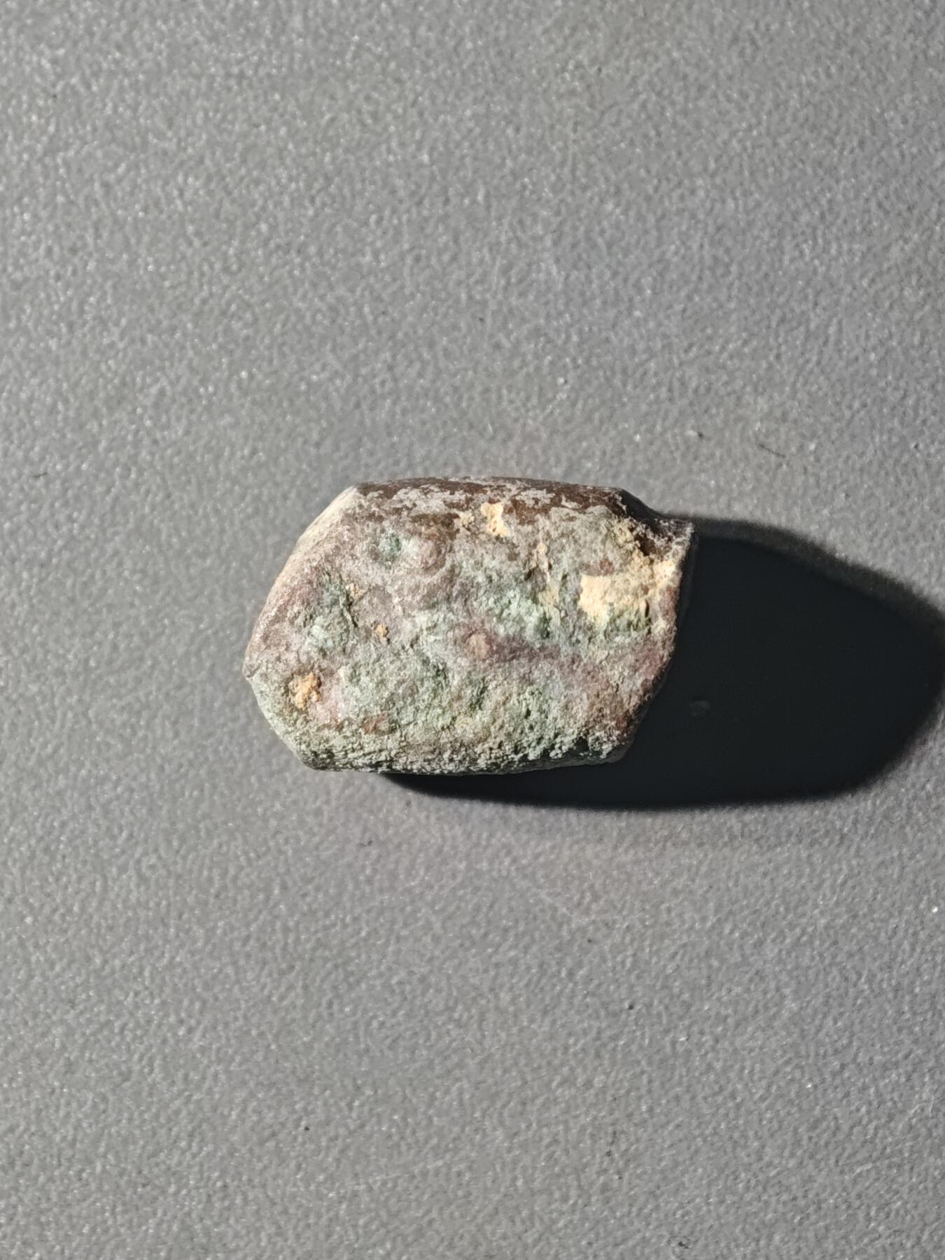 84期回流戒指饰品杂件纪念章丝路钱币专场 C丝路铜币