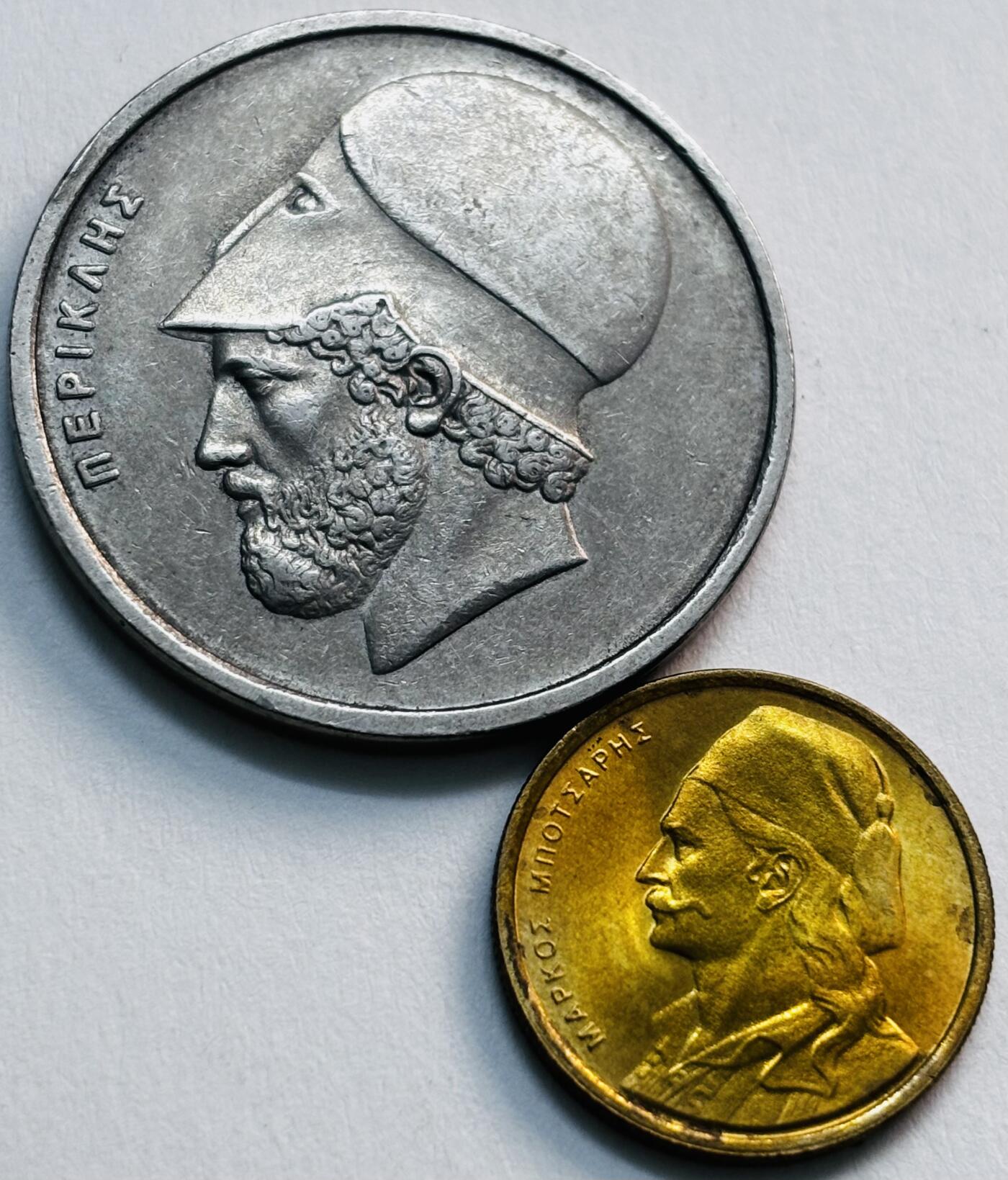 文馨钱币收藏第 279 场，银币，纪念铜章场 长期接收代拍品 希腊一组