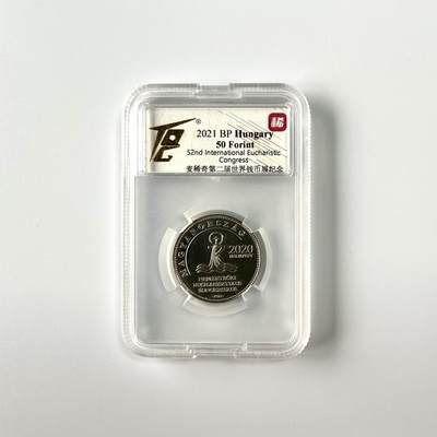 积分兑换💱麦稀奇第二届世界钱币展纪念 2021匈牙利纪念币  - 积分兑换💱麦稀奇第二届世界钱币展纪念 2021匈牙利纪念币 