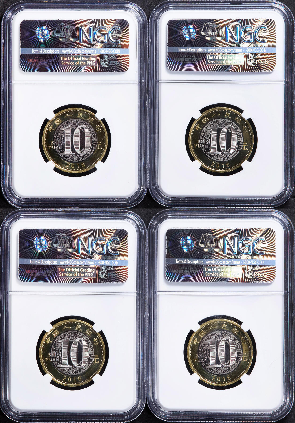 【俄甄集藏】2025年(044)11-12星期三晚 19:30 全场包邮 中国2016年猴年10元双色纪念币特殊评级标签4枚一组，NGC MS68PL，类精制底板，年年有余、阖家安康