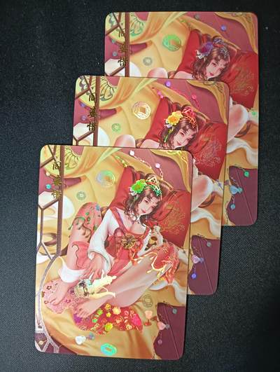 花开卡拍第46期（11月9号周日截拍，品控勿拍!!!拍品不寄存，运费5元，自制卡难免瑕疵，可能存在轻微撞角爆边等出厂瑕疵，品控介意勿拍！） - 青鸾殿 水浒外传 阎婆惜三渐变