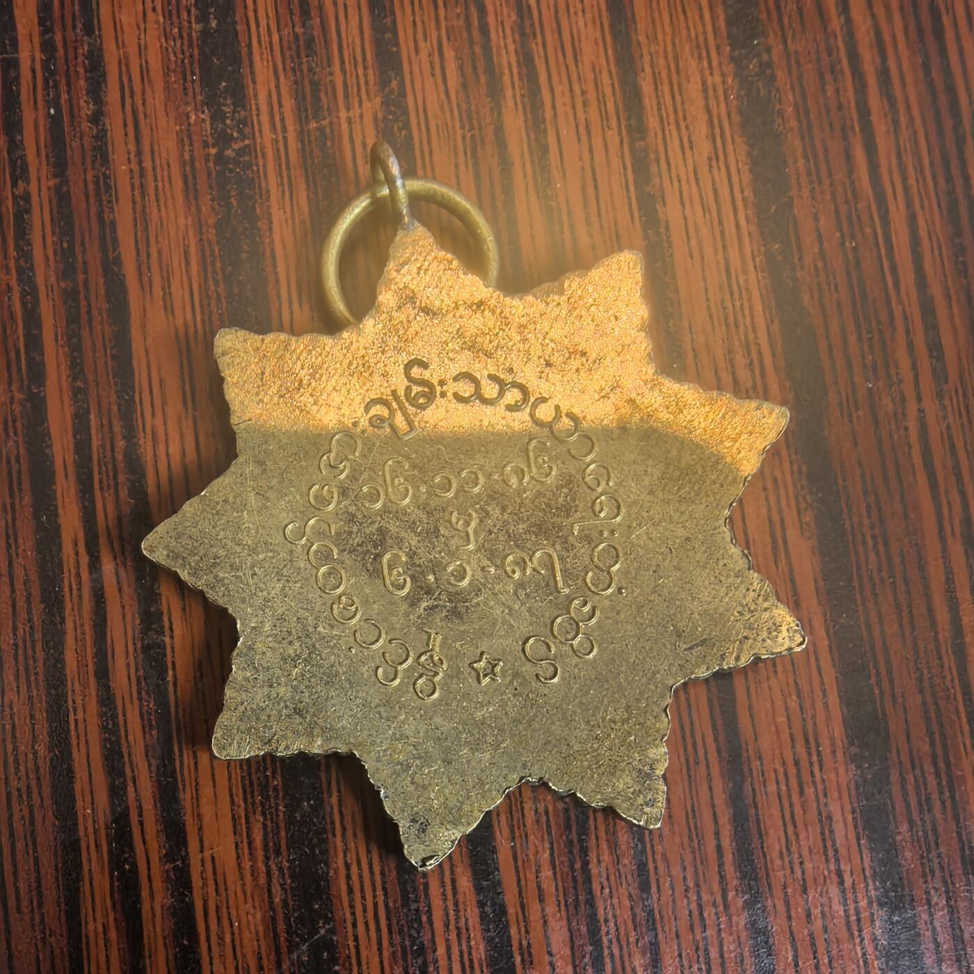 泡泡币外币第二十五场可代拍15038385335微信