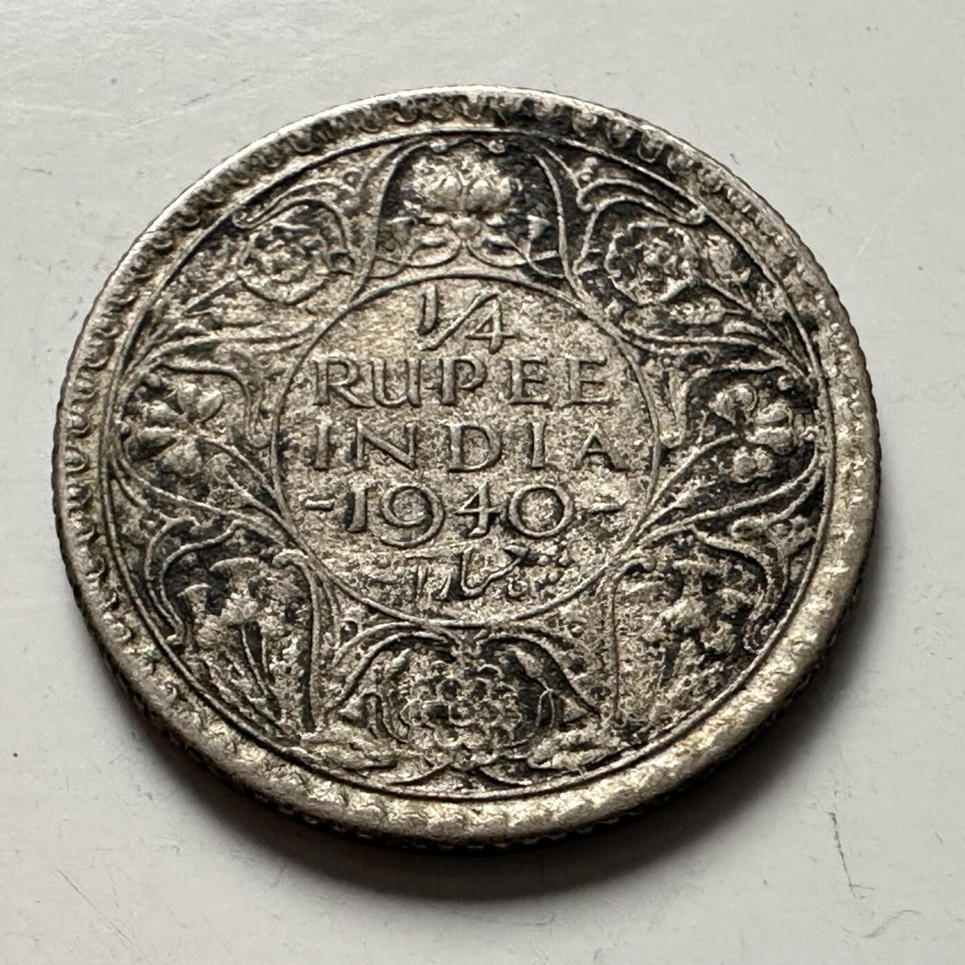 🌹外币初藏🌹🐯2025年第125场  每周二四六晚8️⃣点 接代拍 印度1940年1/4卢比银币