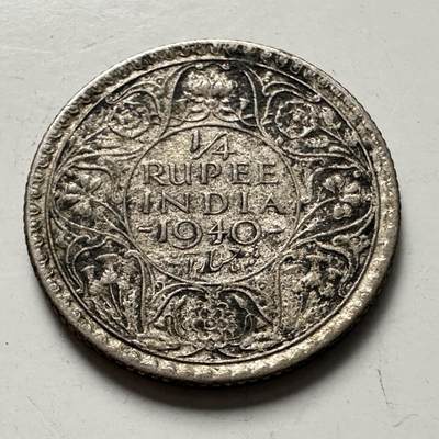 🌹外币初藏🌹🐯2025年第125场  每周二四六晚8️⃣点 接代拍 - 印度1940年1/4卢比银币