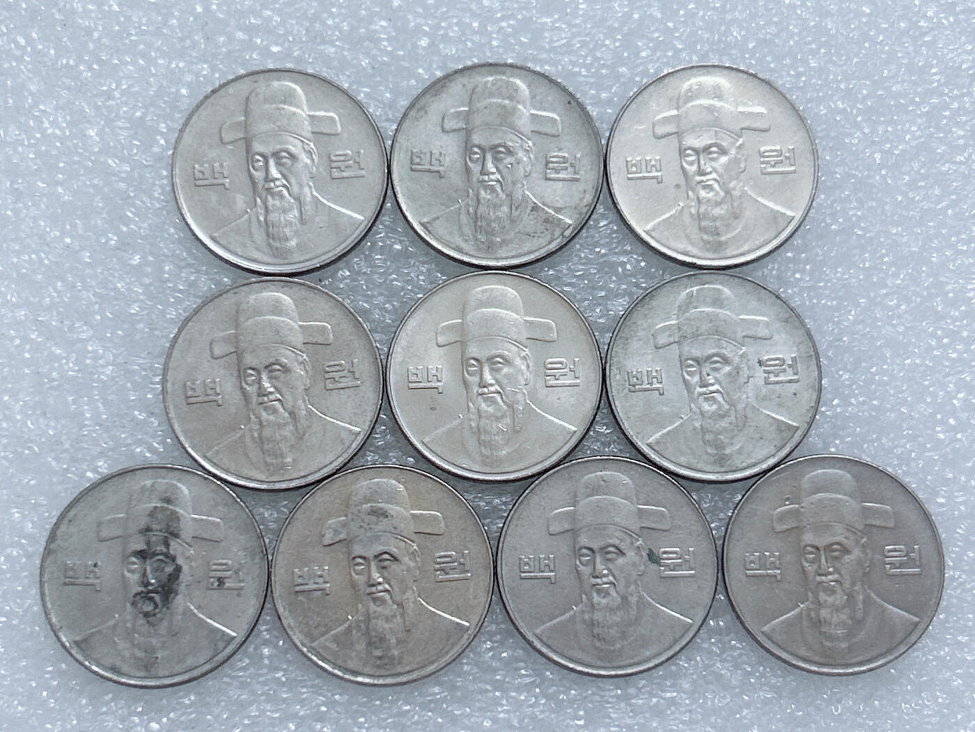 第一海外回流一元起拍收藏 散集专场  第263期 韩国2000年100元硬币 10枚