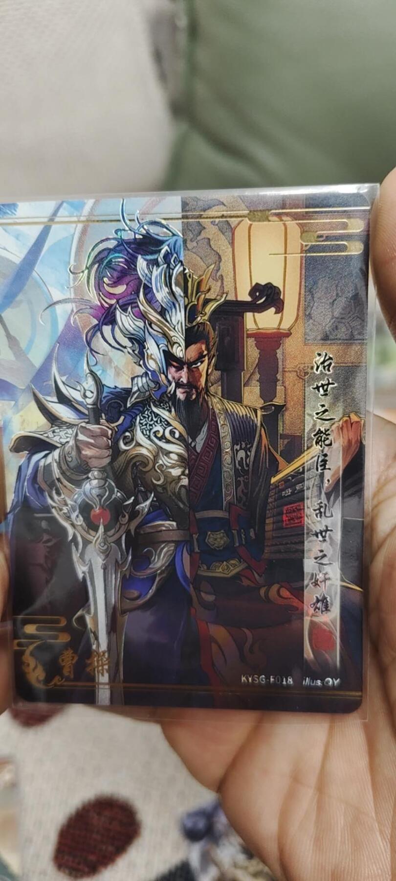 秋原瞳的小店第二十八期（持续收拍，深夜入冬的稀雨，总是静寂的……） 卡游三国一周年特辣董卓➕流芳传韵曹操关羽，这张曹操非常哇塞，实物