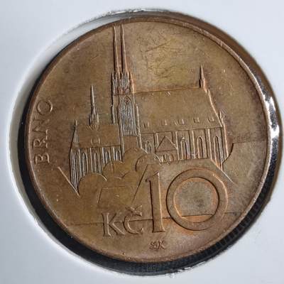 沼泽如烟--第894场 - 捷克2010年10克朗