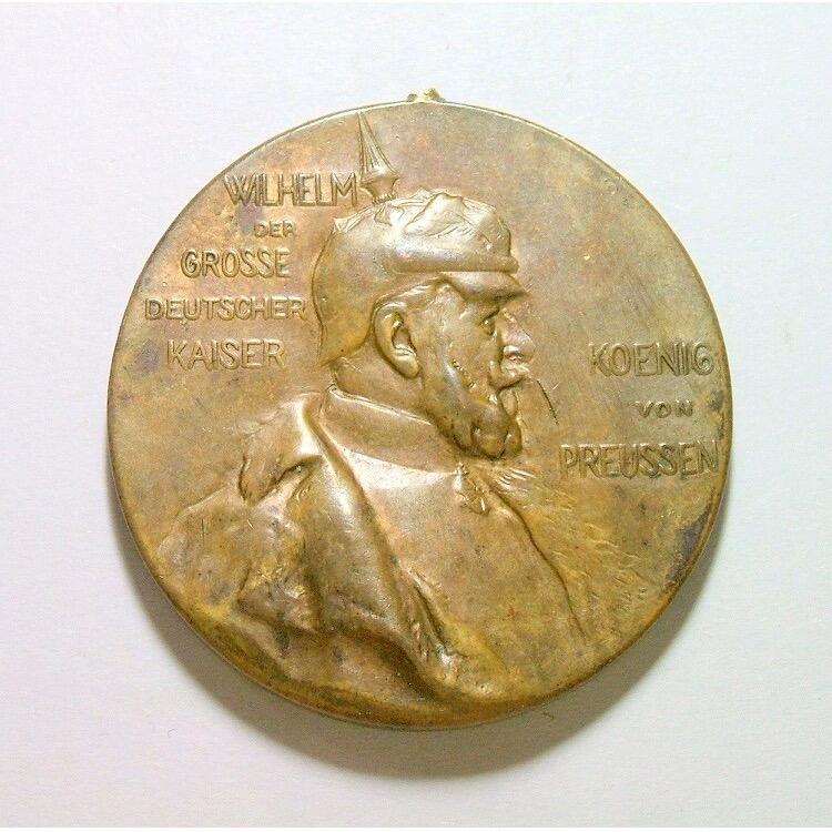 【旋风钱币】11月15日19:00准时开拍 精美欧洲币章、银币银章、第三帝国钱币等 全场包邮！ 德国普鲁士1897年 威廉一世诞辰百年大铜章 40MM