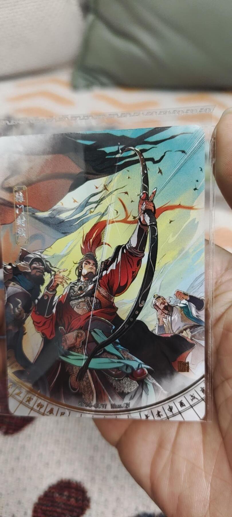 秋原瞳的小店第二十八期（持续收拍，深夜入冬的稀雨，总是静寂的……） 卡游三国千古一瞬——辕门射戟