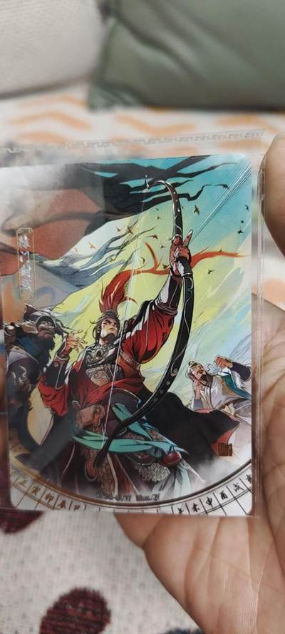 秋原瞳的小店第二十八期（持续收拍，深夜入冬的稀雨，总是静寂的……） - 卡游三国千古一瞬——辕门射戟