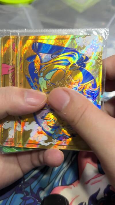 卡有江湖粉丝专场第二期