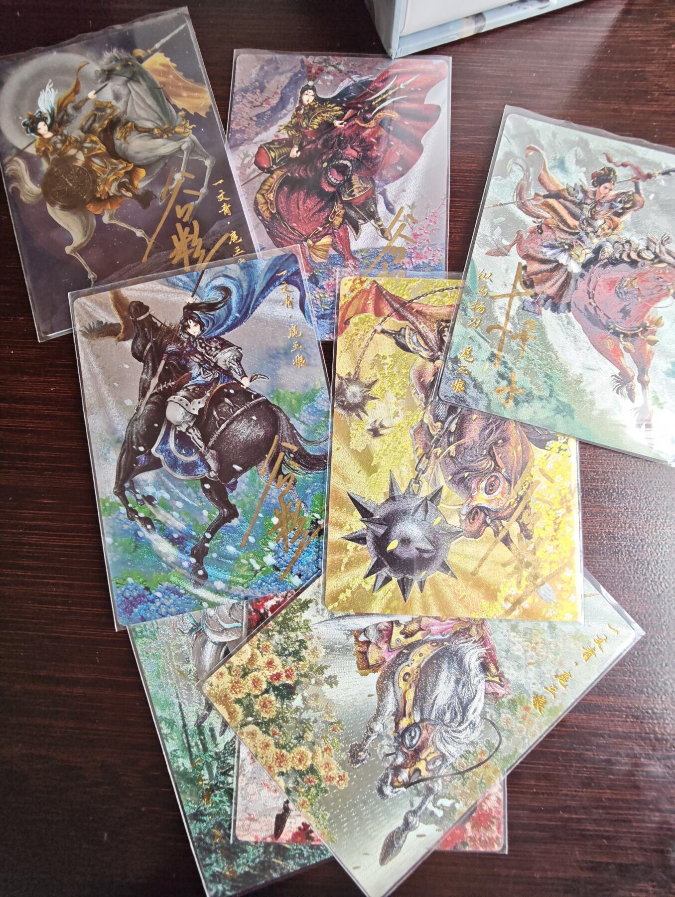 卡牌实验室开始第三次实验 【裸卡】【谷粒、杆子】亲签与非亲签 共8张