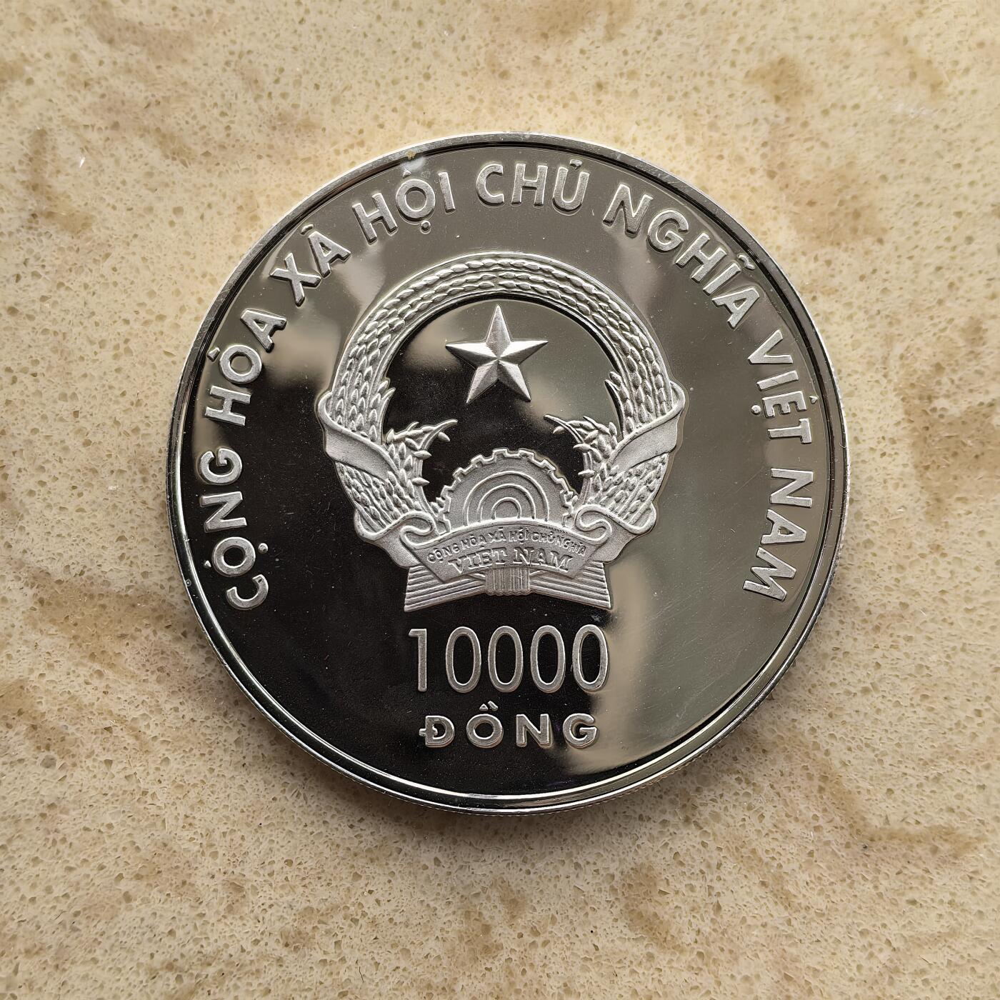 道一币馆币章第一百五十五场 越南2006年德国世界杯1000盾精制银币 31.1g 925S 5000