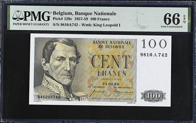《艾美收藏》第219期-11.9周日外币畅拍场 - 比利时100法郎 PMG66E 1958年 比利时国王利奥波德二世