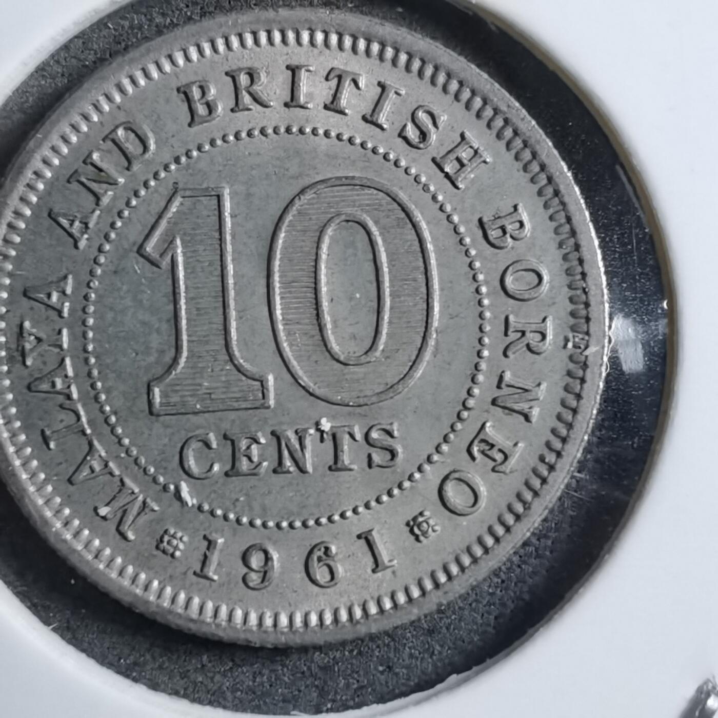 沼泽如烟--第894场 英属马来亚婆罗洲1961年十分