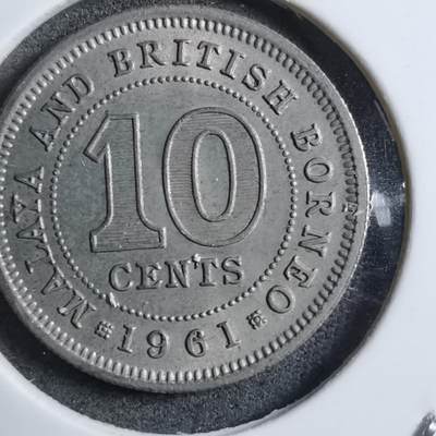 沼泽如烟--第894场 - 英属马来亚婆罗洲1961年十分