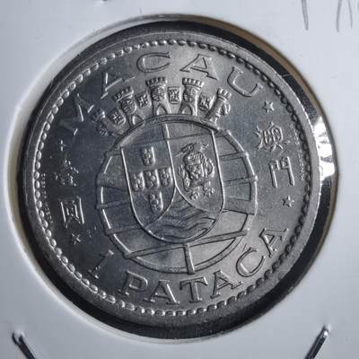 沼泽如烟--第894场 - 澳门1968年一元