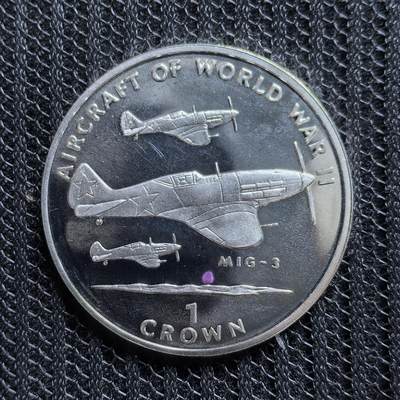 道一币馆币章第一百五十四场 - 马恩岛1995年二战战斗机系列-苏联Mig-3 战斗机1克朗精制银币  28.28g 925s 30000