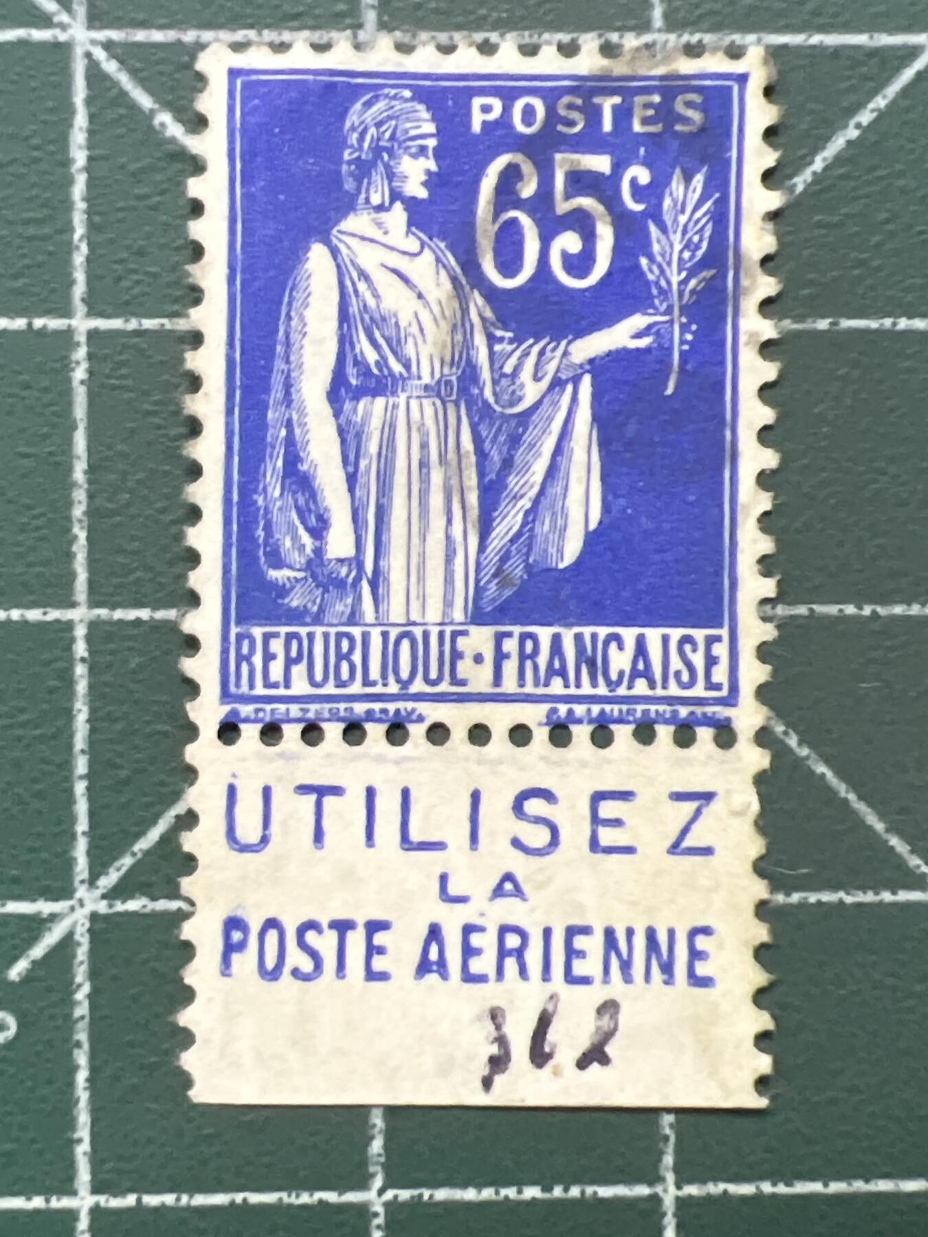 第1043 邮票专场 （无押金，捡漏，全场50包邮，偏远地区除外，接收代拍业务，本店十天发一次货）