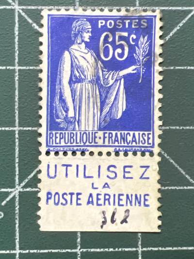 第1043 邮票专场 （无押金，捡漏，全场50包邮，偏远地区除外，接收代拍业务，本店十天发一次货） - 法国邮票