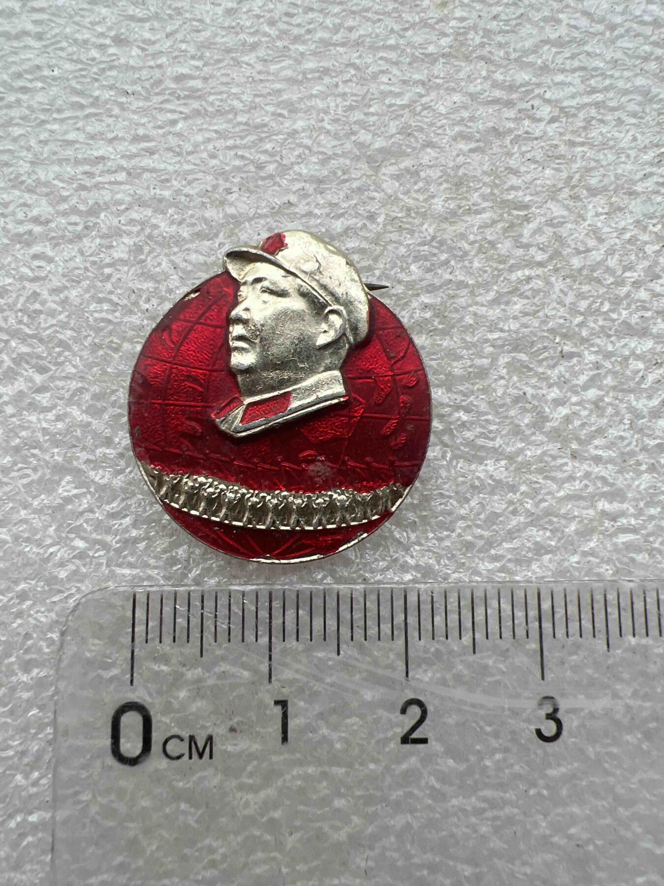 真品毛主席像章F