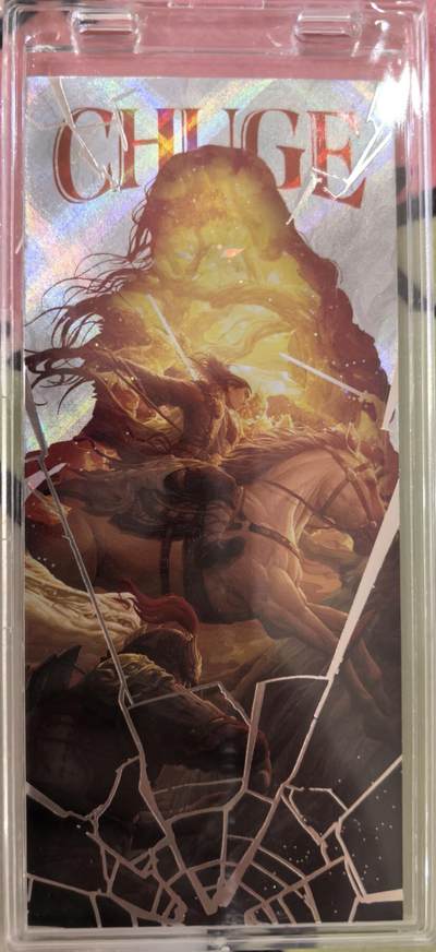 丫丫卡拍第16期（11月7日22点截拍） - 【镭射票】《徐子晖》典藏系列 带自封卡砖