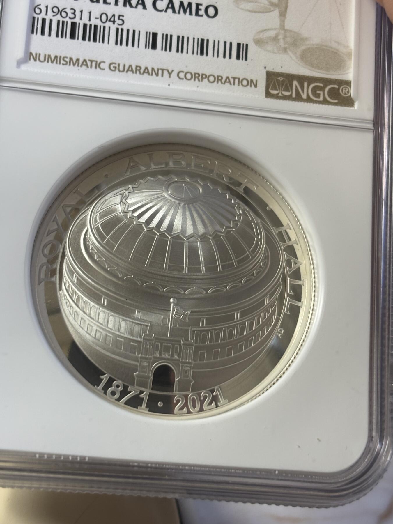 第180期拍卖【长期征集拍品】【北京币展专场】