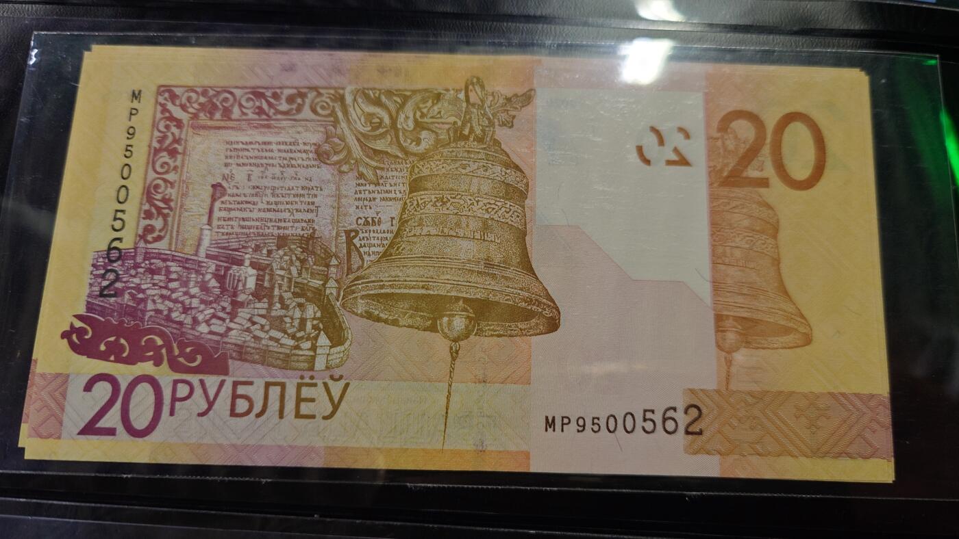 世界钱币～微拍第213期暨2025年第53期  部分库存清仓选号