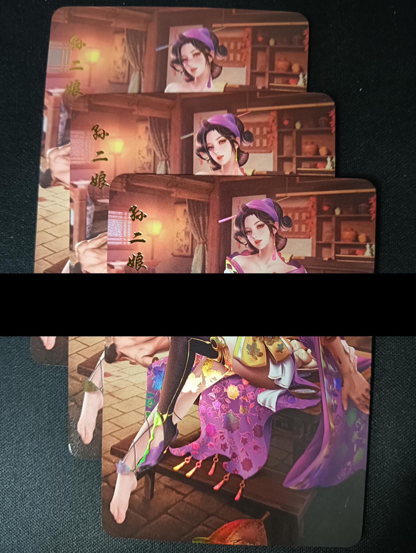 花开卡拍第46期（11月9号周日截拍，品控勿拍!!!拍品不寄存，运费5元，自制卡难免瑕疵，可能存在轻微撞角爆边等出厂瑕疵，品控介意勿拍！）