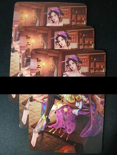 花开卡拍第46期（11月9号周日截拍，品控勿拍!!!拍品不寄存，运费5元，自制卡难免瑕疵，可能存在轻微撞角爆边等出厂瑕疵，品控介意勿拍！） - 青鸾殿 水浒外传 孙二娘三渐变